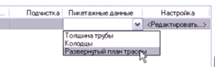 clip0130