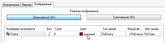 clip0289
