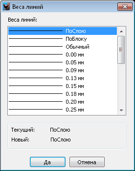 clip0448
