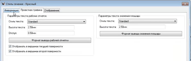 clip0576