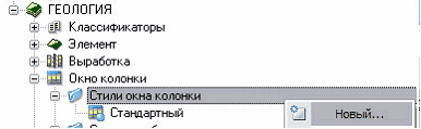 clip0681