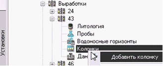clip0682