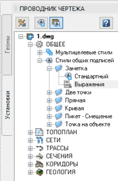 clip0701