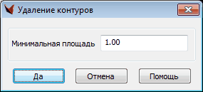 clip1283