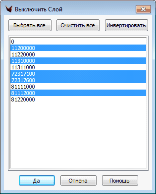 clip1356
