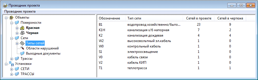 clip1465