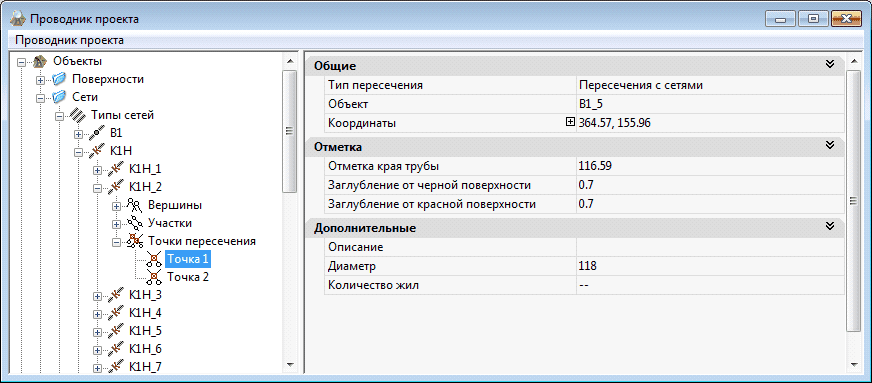 clip1470