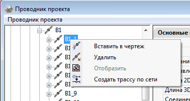 clip1471