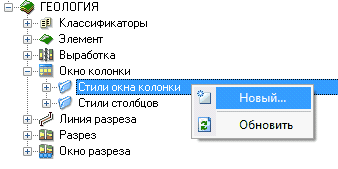 clip1559