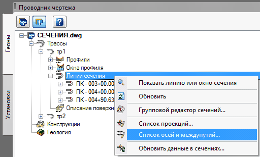 clip2078