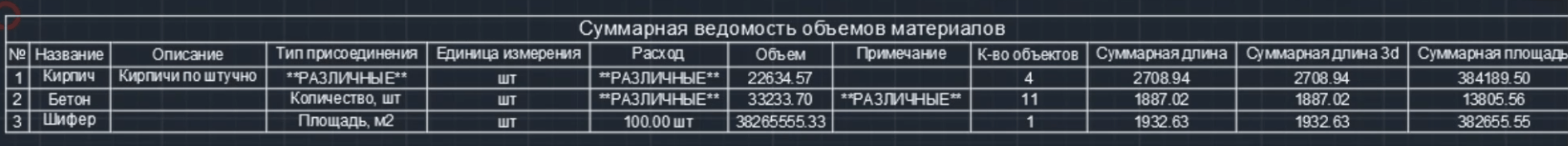 clip2116