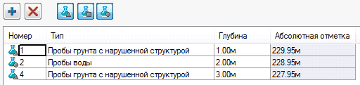 clip2251