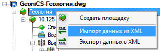 clip2346