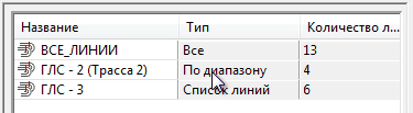 clip2607