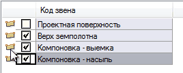 clip2699