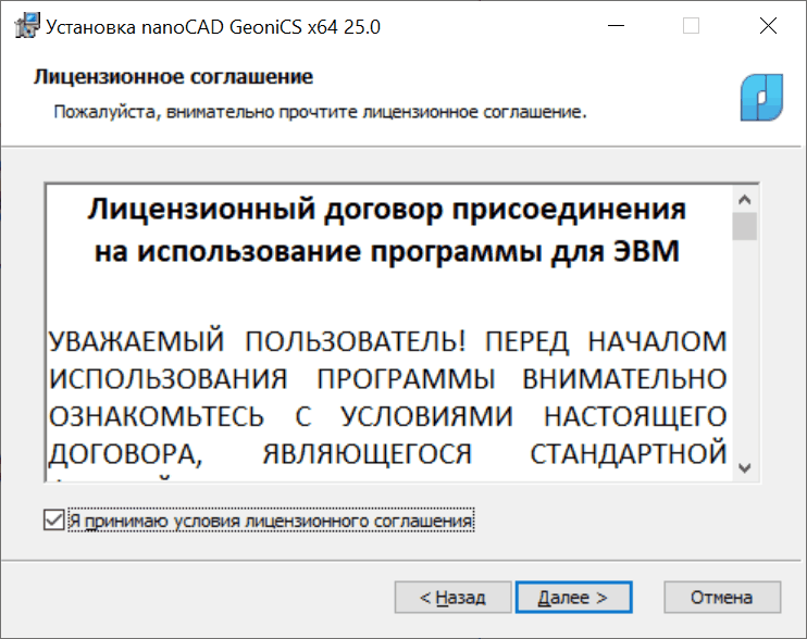 clip2833