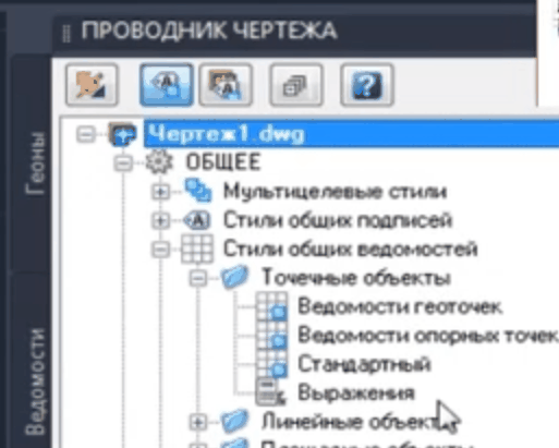 clip2882