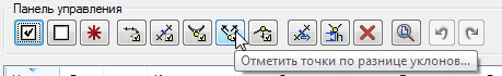 clip2930