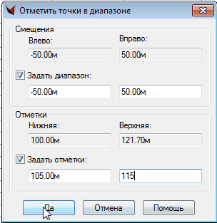 clip2933
