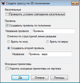 clip2957