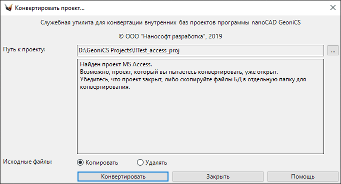 clip4632