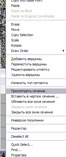 embim297
